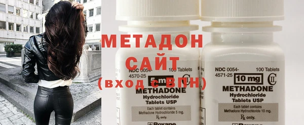 мефедрон мука Верхнеуральск