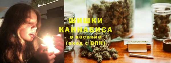 мефедрон мука Верхнеуральск