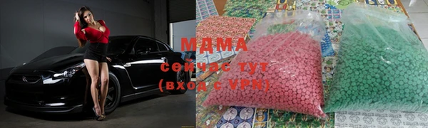 прущая мука Верея
