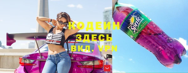мефедрон мука Верхнеуральск