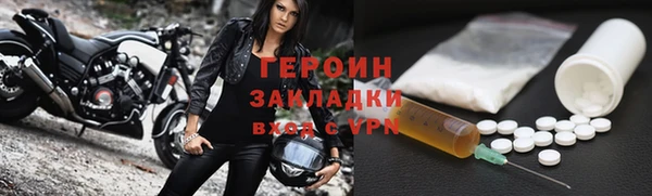 прущая мука Верея