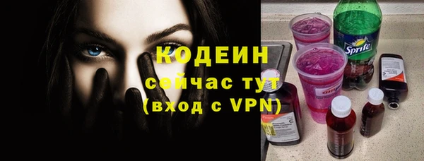 мефедрон мука Верхнеуральск
