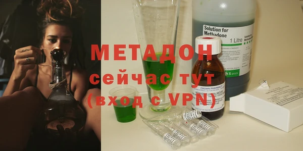 прущая мука Верея