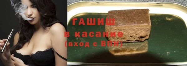 apvp Гусь-Хрустальный