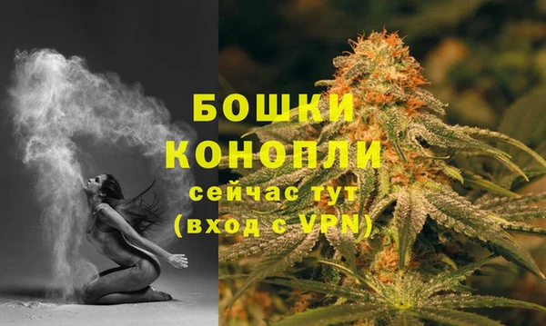 альфа пвп VHQ Верхний Тагил