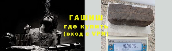 прущая мука Верея