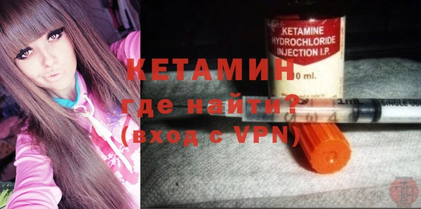 альфа пвп VHQ Верхний Тагил