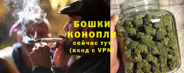 мефедрон мука Верхнеуральск