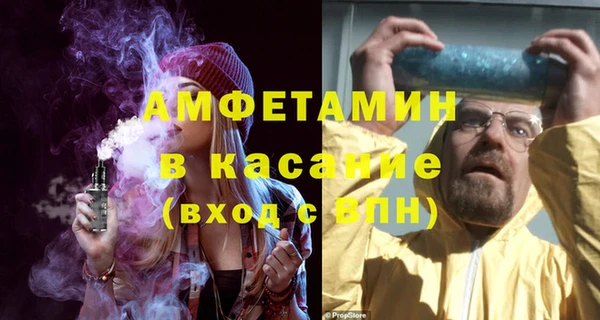 мефедрон мука Верхнеуральск