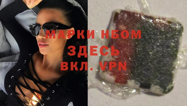мефедрон мука Верхнеуральск
