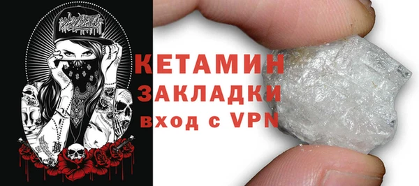 мефедрон мука Верхнеуральск