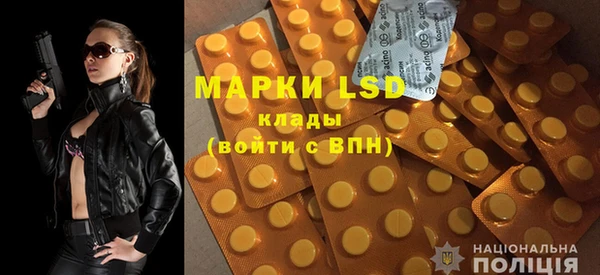 прущая мука Верея